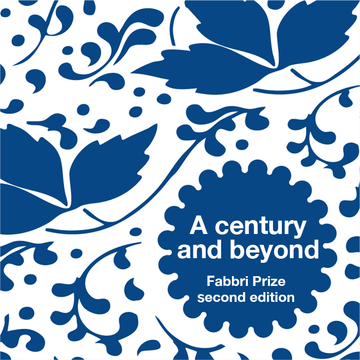 Fabbri Art Award - 2007